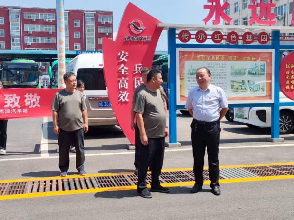市道路運(yùn)輸服務(wù)中心到孟津民兵運(yùn)輸連開展“重溫軍旅夢 崗位立新功”主題活動